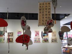 -上海市普陀区文化馆