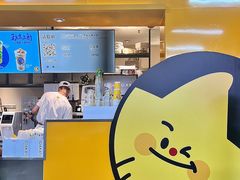 -大卡司DAKASI(连城新天地店)