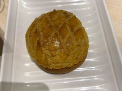 菠萝包-黄金粥港式·早晚茶(海阳路店)