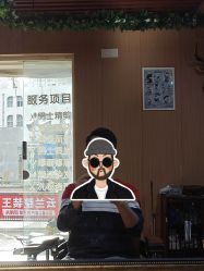 -纯剪男士理发馆·烫染专业店