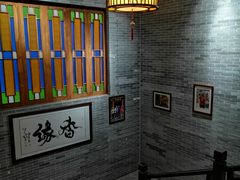 -顺德了能馆(虎门店)