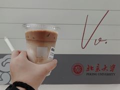 -麦隆咖啡(北大店)