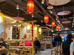 大堂-锅来乐地锅鸡(安亭店)