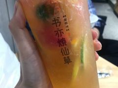 -书亦烧仙草(龙湖金楠天街店)