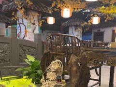 -庭院小酌(瑞莲街店)