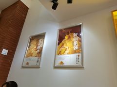 -杨小贤芒果绵绵冰(南门口店)