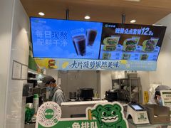 -煎饼道·新鲜现做(桐梓林店)