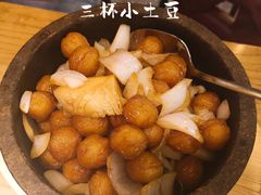 -青年公社烤鸭(蜀山万象汇店)