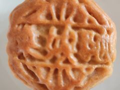 -巢娭毑月饼店(洞井路店)
