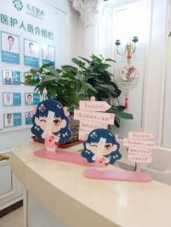 -弘美医美·艾维岚童颜抗衰中心