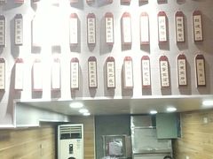 -大隐隐于市私房菜(保和小区店)
