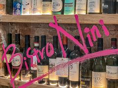 -妮妮酒馆Bistro Nini