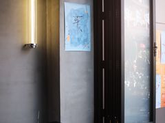 -MEDISN·药厂