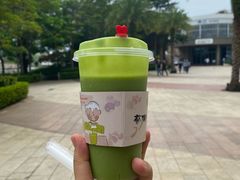 牛油果-蔡澜Pho·越南粉餐厅(海上世界店)