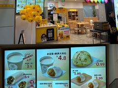 -老娘舅(杭州地铁凤起路站店)