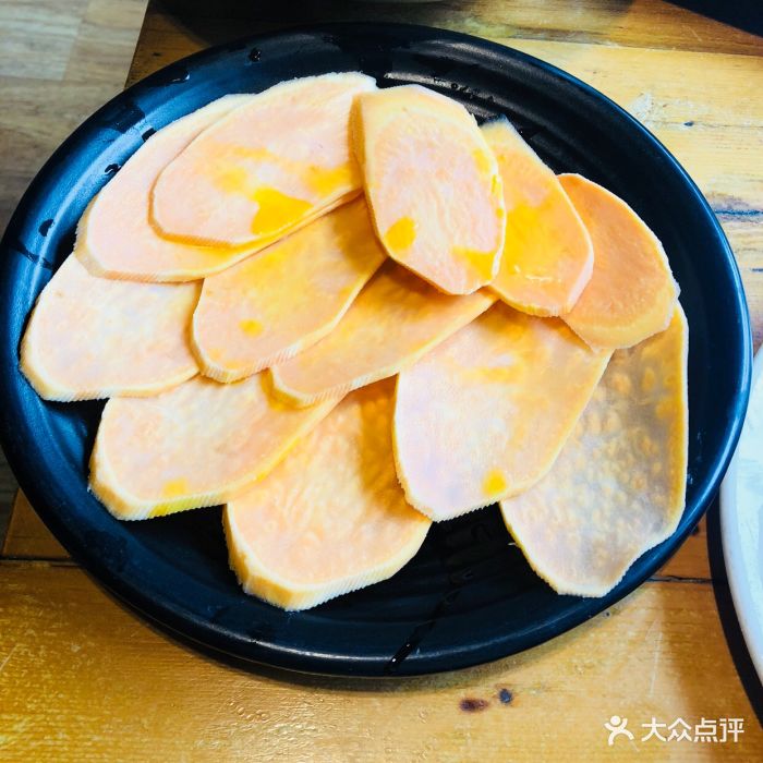 釜牛炭火烤肉(沈河店)地瓜片图片 - 第48张