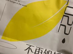 -皇冠幸福里动物奶油生日蛋糕(中山大道二中店)