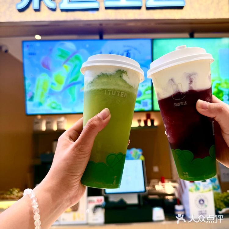 干了这口甜蜜，属于肇庆夏天的味道❗️❗️