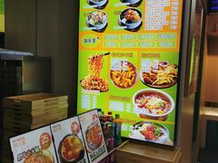 -波波客韩国石锅拌饭(武汉江汉路循礼门店)