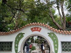 -东山湖公园