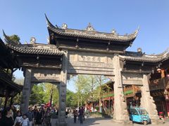 -崇州市街子古镇