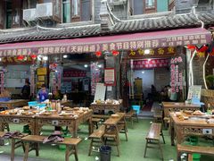 门面-老船夫石锅苗苗鱼·老字号(三道堰总店)