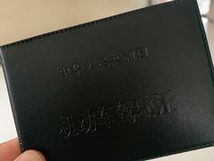 -胜华驾校·小猫学车(银都店)