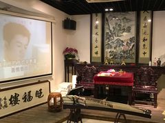 -旺福楼(钱家坞总店)