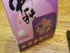 -新旺茶餐厅(嘉里城店)