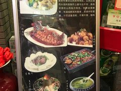 -雪山晋乡楼(食品街店)