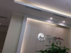 -静博士·养生养颜