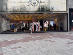 -上海久光百货
