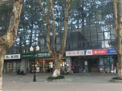 -南京航空航天大学(明故宫校区)
