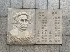 -江西科技学院