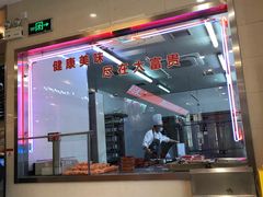 -大富贵(旗舰店)