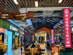 -横琴购口岸商业广场