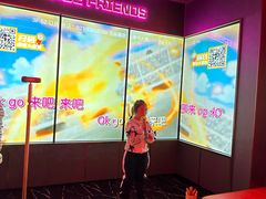 -星聚会KTV(龙湖上海奉贤天街店)