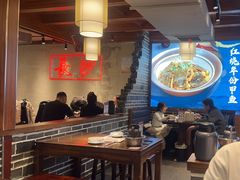 -八碗湘长沙市井菜(坡子街店)