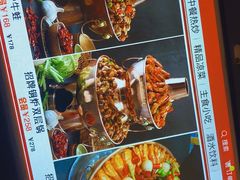 -蛙蛙叫干锅年代(簋街总店)