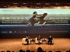 -中华艺术宫(上海美术馆)