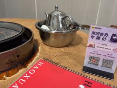 -濠轩阁特色生蚝火锅总店
