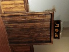 -MAX伯爵沉浸式超级游戏体验馆·实景桌游·剧本杀(小时代店)