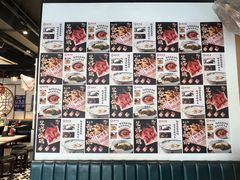 -鲜得来排骨年糕(即墨路店)