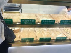 -袁亮宏饺子云吞(侯家桥菜场店)