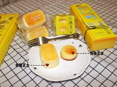 -好利来(回龙观西大街店)