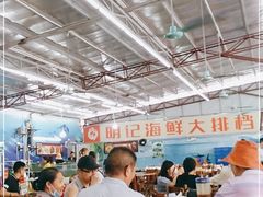 大堂-明记海鲜大排档(巽寮湾店)