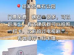 -巧克力渔家.小船海鲜家常菜(万平口店)