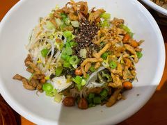 -椰小调.儋州米烂(名门店)