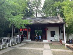 -汇龙潭