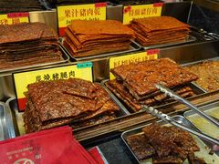 -香记肉干(官也街店)